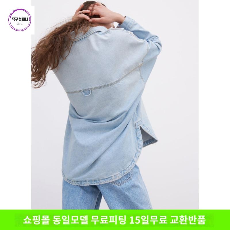 연청 오버사이즈 청남방 오버핏 청자켓 데님 셔츠 - 상세 이미지 3