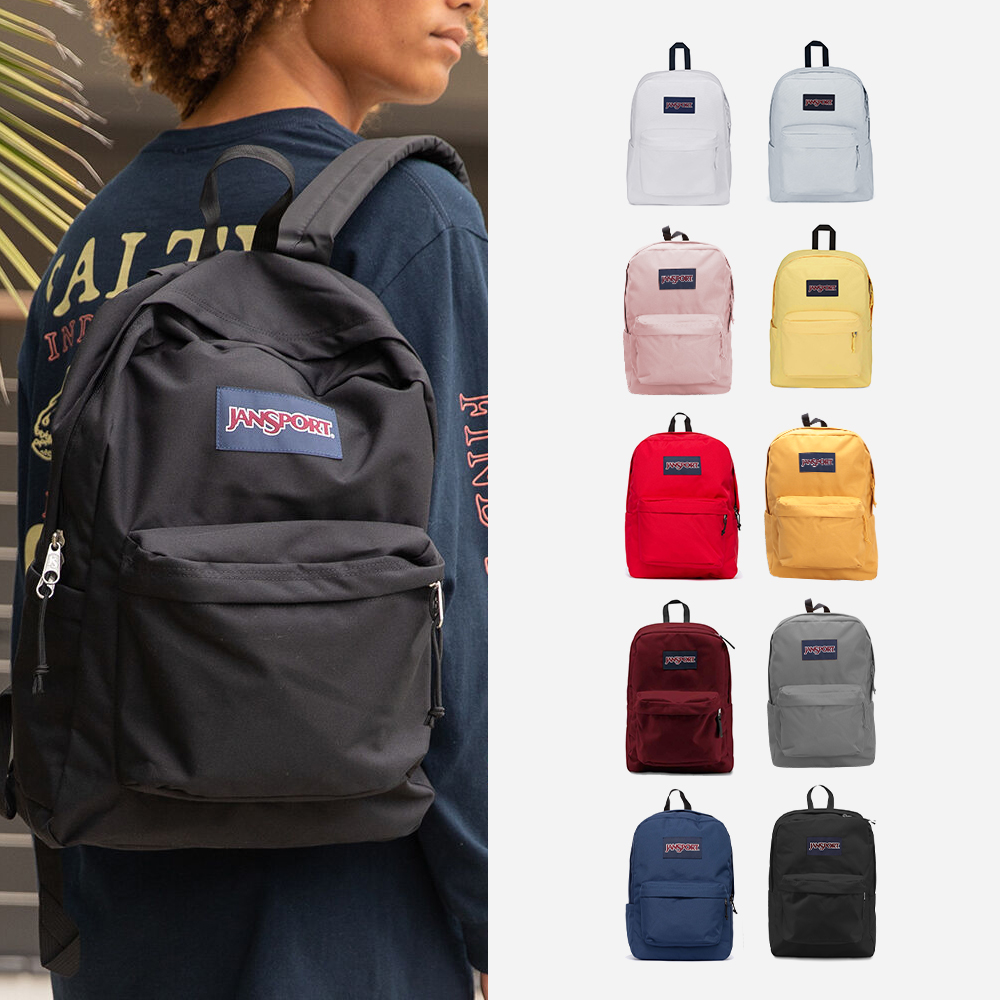 잔스포츠 슈퍼브레이크 백팩 JS0A4QUT