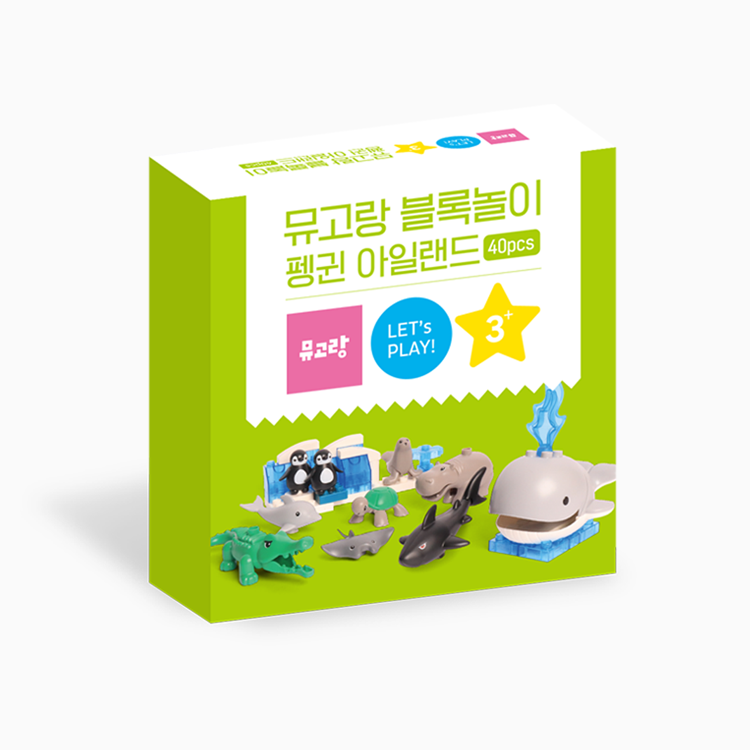 뮤고랑 블록놀이 아기 장난감 완구 (주토피아+펭귄 아일랜드 기획세트) 이미지 7
