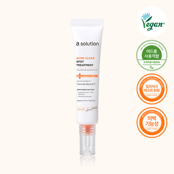 에이솔루션 아크네 클리어 스팟 트리트먼트 25ml, 1개 이미지 2