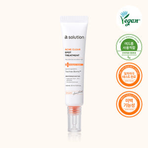 에이솔루션 아크네 클리어 스팟 트리트먼트 25ml, 1개 솔직 후기 | 피부 타입별 분석 - 상품 이미지 2