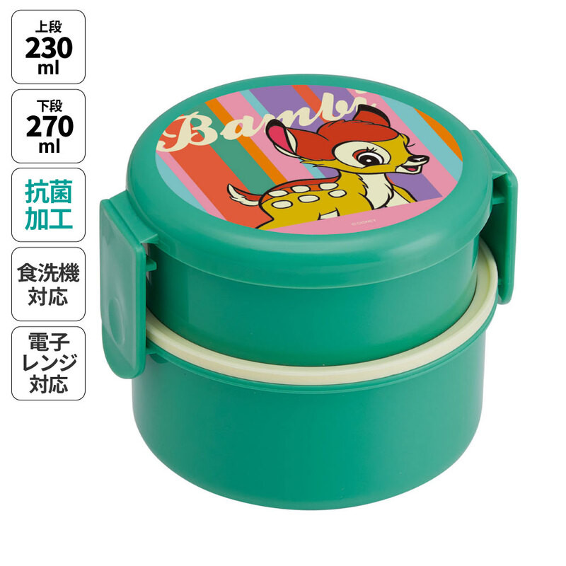 스케이터 밤비 레트로 캐릭터 항균 원형2단 포크 도시락 500ml ONWR1AG - 주방·식기 - 하카타몰