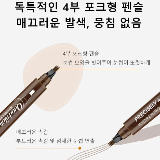thumbnail-7