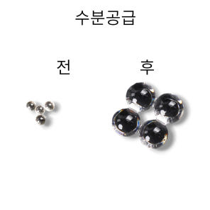 시가휴미도 가습장치 투명 랙텡글 75 stick Humidifier