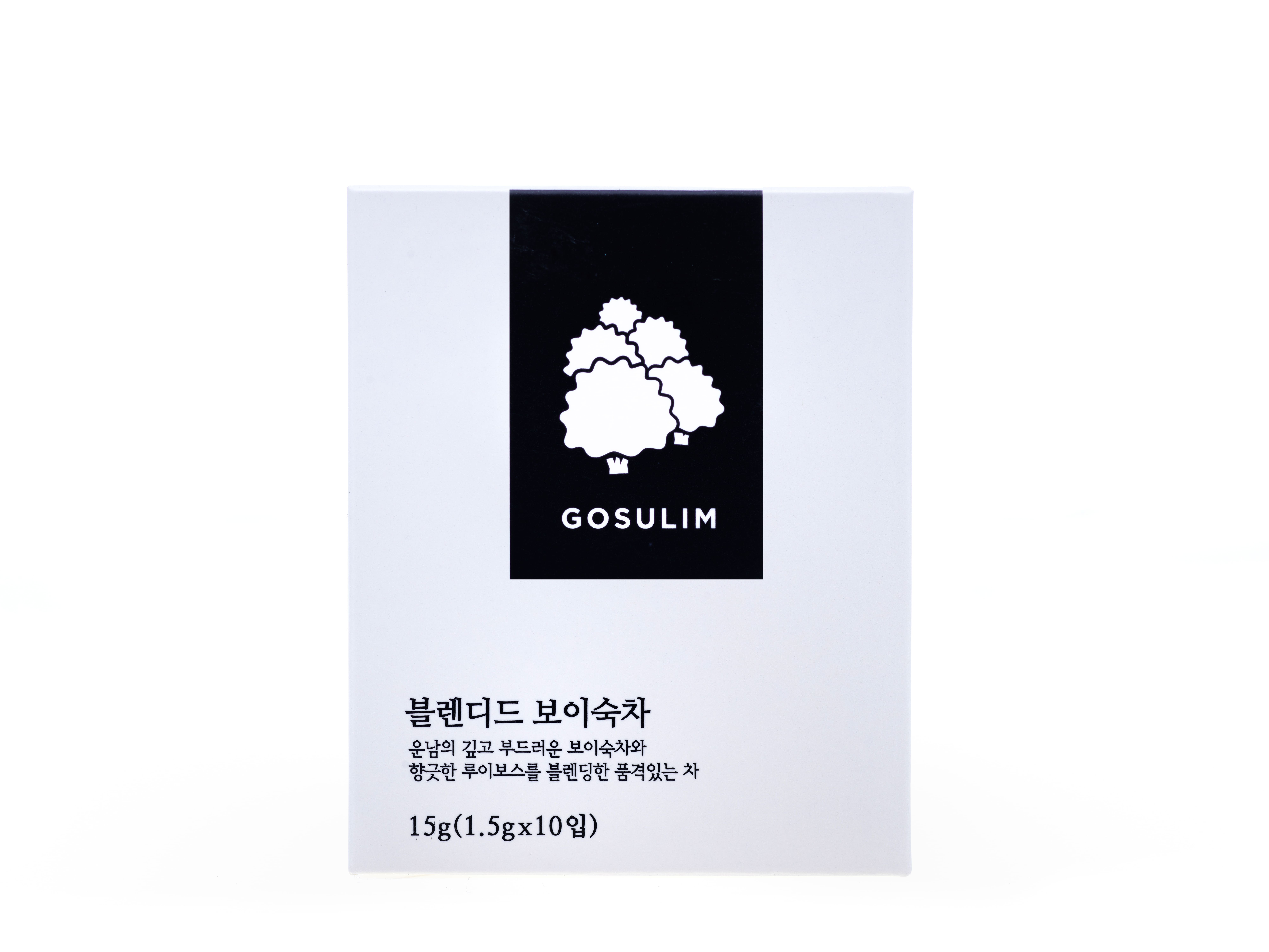 고수림 운남성 보이차 보이숙차 운남 공부 홍차 1.5g 10개입 3통 : 고수림