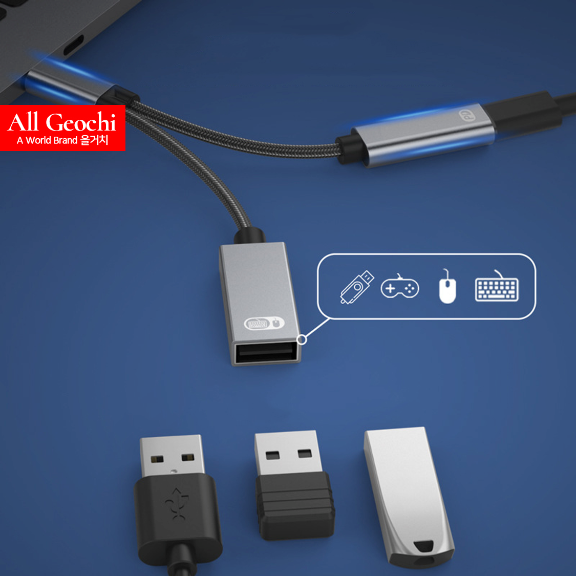USB 2.0 OTG 연결 C타입 PD 60W 급속 충전 듀얼 젠더 아이패드 스팀덱 허브 - 상세 이미지 4