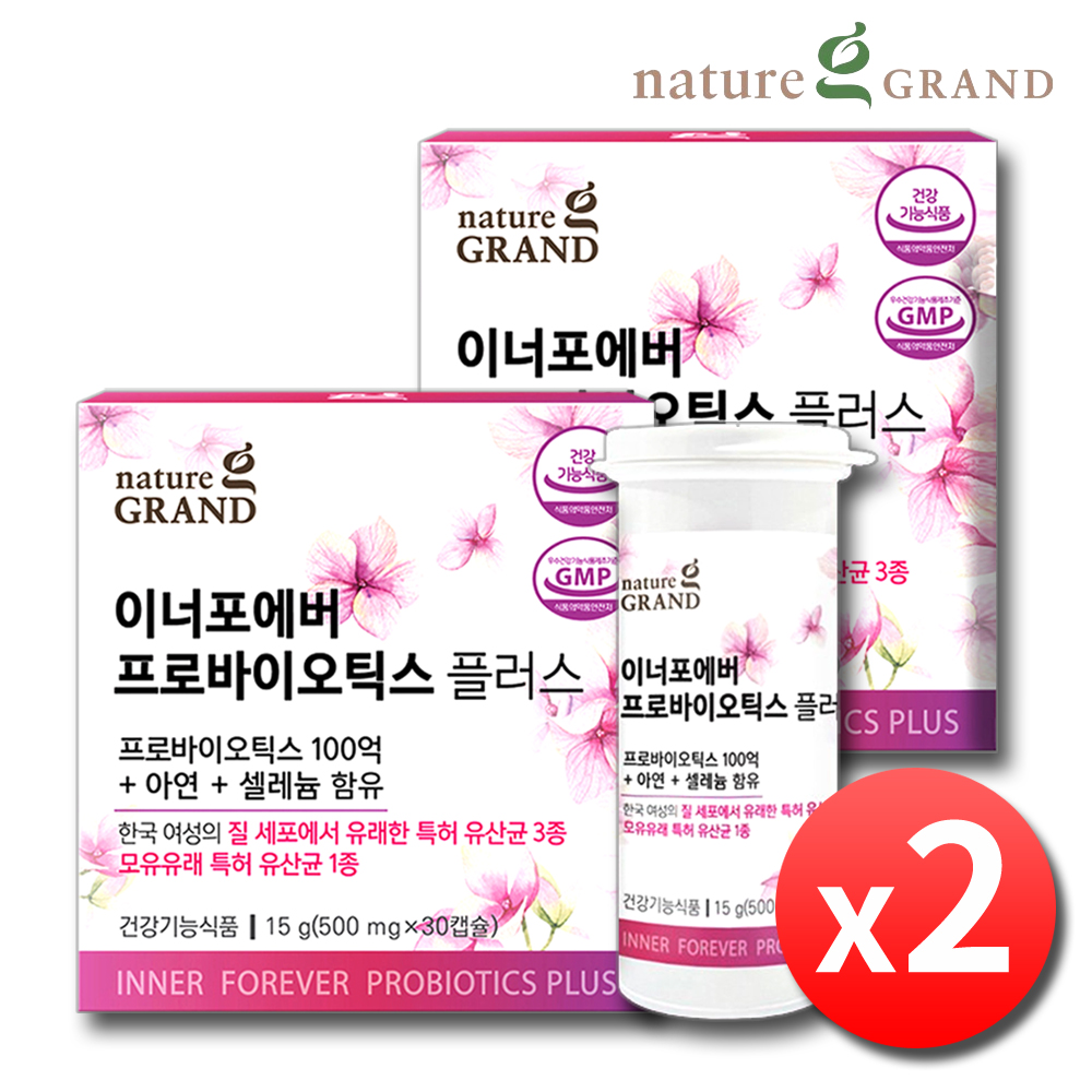 여성 질유산균 유래 프로바이오틱스 임산부 이너포에버 2박스