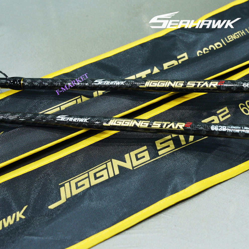 씨호크 지깅스타2 선상 지깅 낚시대