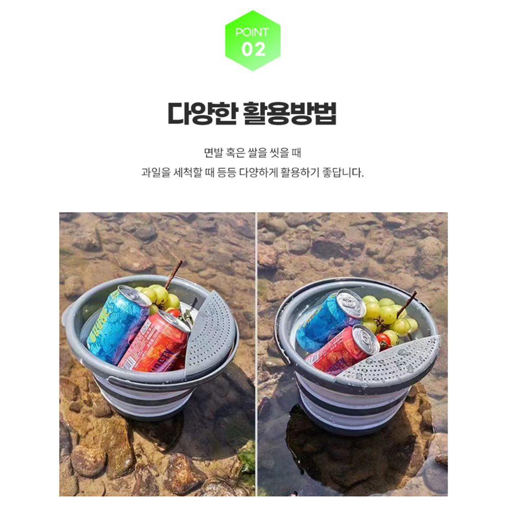 세차바케스 물통 양동이 바구니 접이식 폴딩 캠핑 바스켓 - 상세 이미지 4