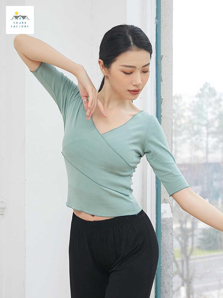 성인 워머 빅사이즈 무용 의상 요가 상의 긴팔 발레 발레복 - 상세 이미지 3