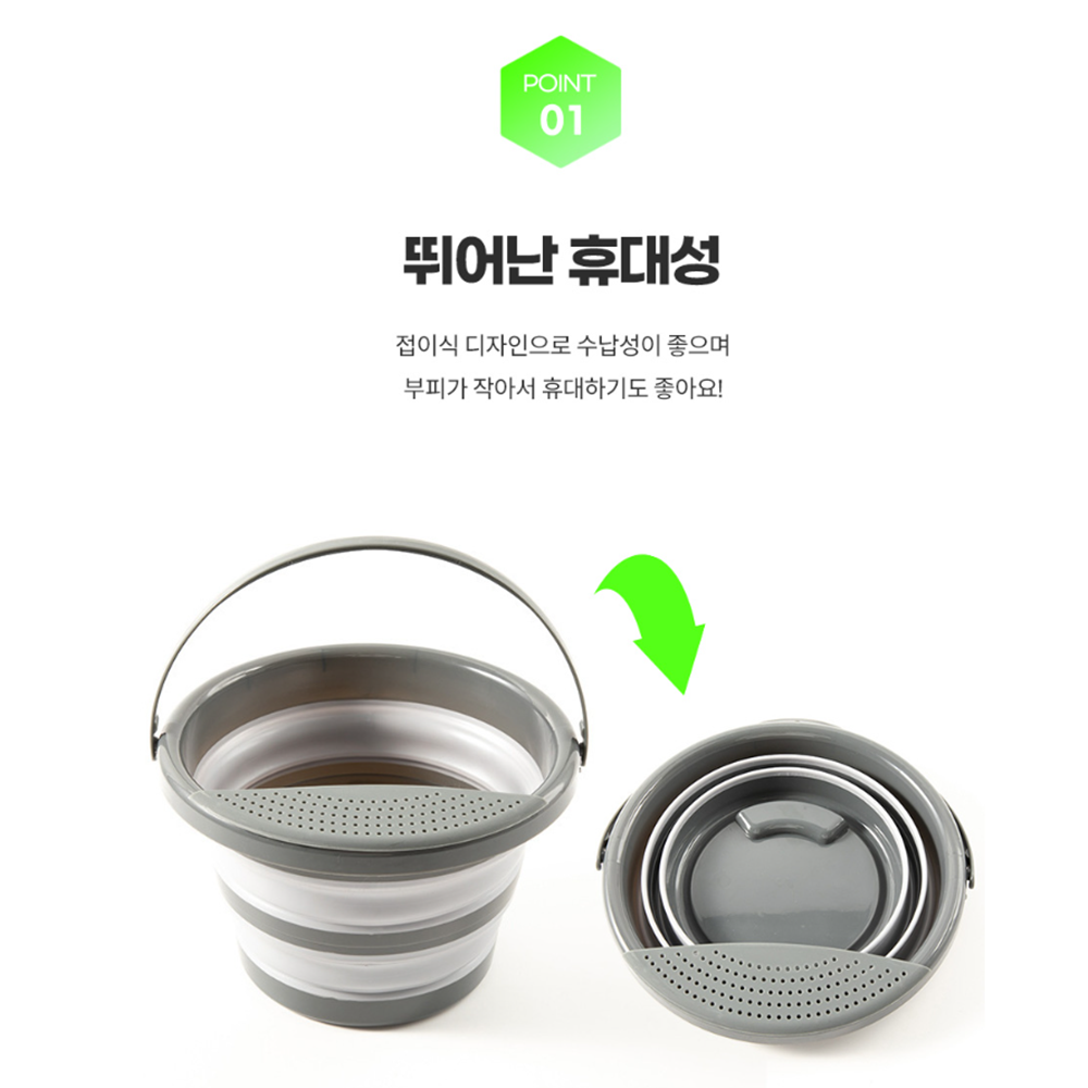세차바케스 물통 양동이 바구니 접이식 폴딩 캠핑 바스켓 - 상세 이미지 3