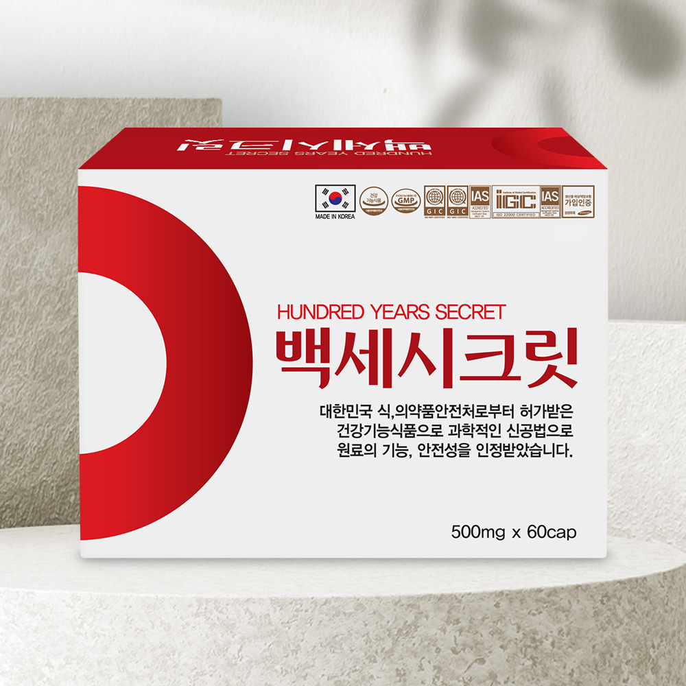 백세시크릿 부아메라 오일 효능 캡슐 폐영양제 약1개월분 베타크립토잔틴 - 상세 이미지 2