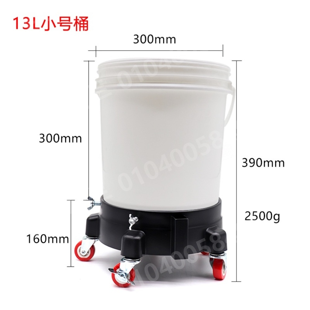 세차버킷돌리 세차 물통 대용량 바퀴 플라스틱통 20L - 상세 이미지 3