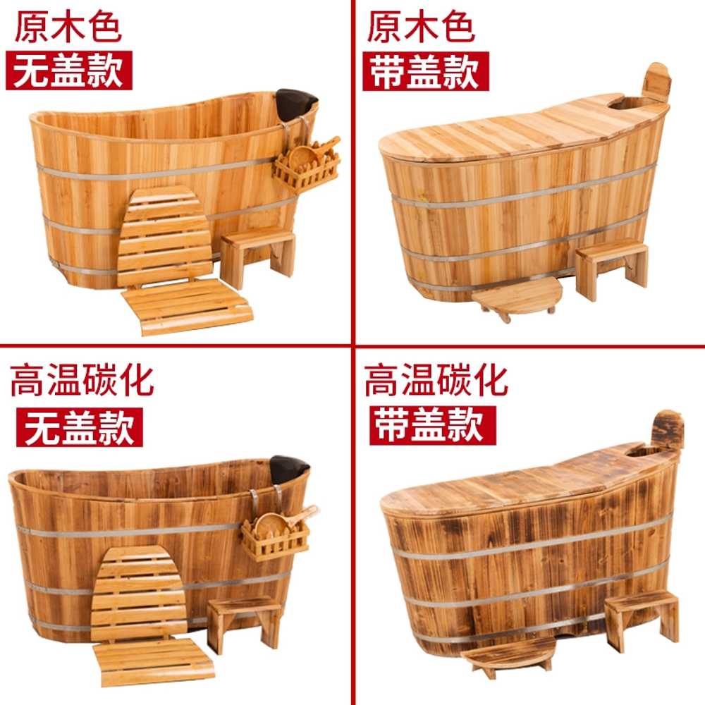 반신욕조 간이욕조 목용통 대형 나무통 통나무 길이 100cmx폭 60x높이 65cm - 상세 이미지 3