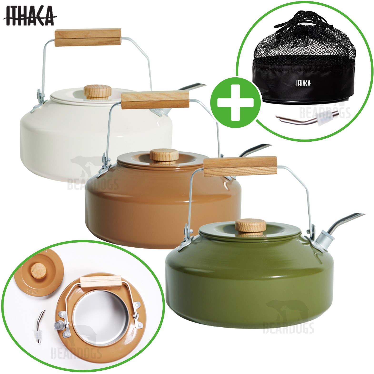 이타카 케틀 주전자 캠핑 물통 세라믹 플러스 백패킹 1.1L