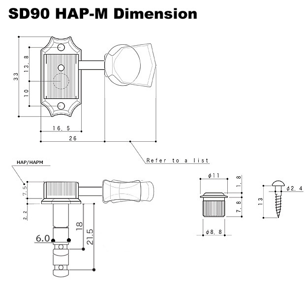 GOTOH 고토 기타 페그 SD90 HAP-MSLN 6개 세트 - 상세 이미지 2