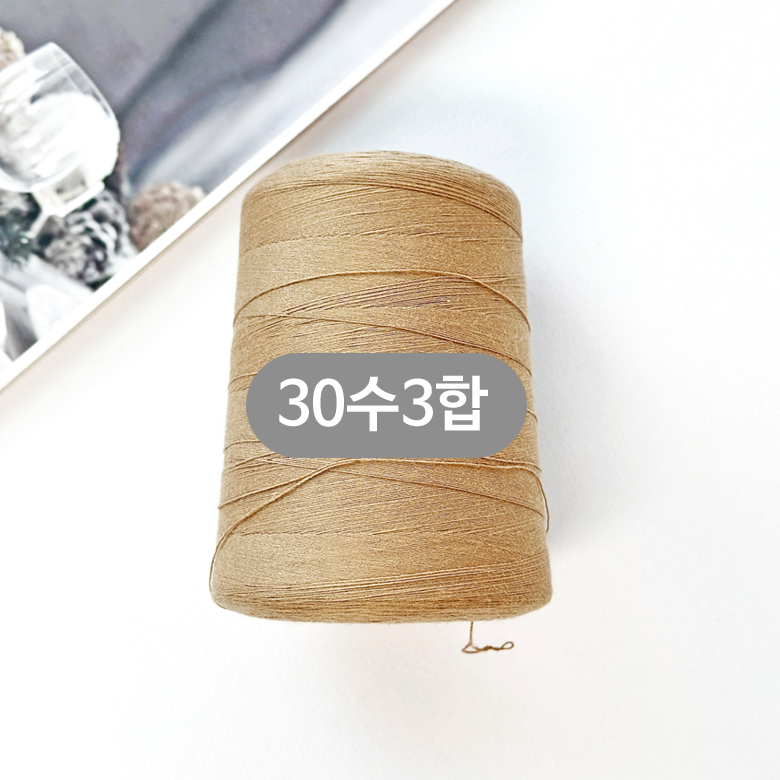 (대용량) 30수 3합 청바지 스티치사 재봉사 미싱실 (5000m) - 상세 이미지 4