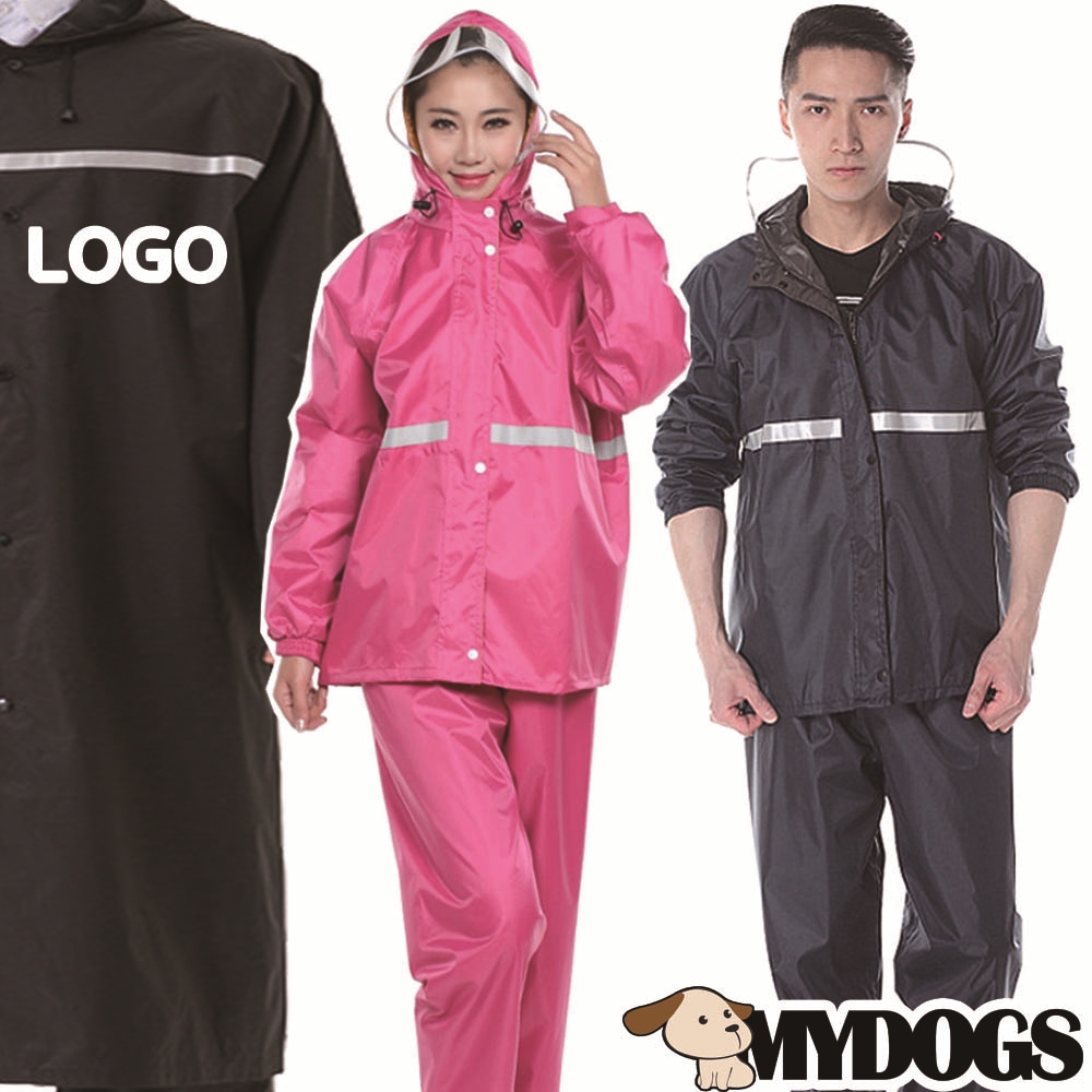 패션 우비 레인코트 여자 남자 로고 상호 ra475