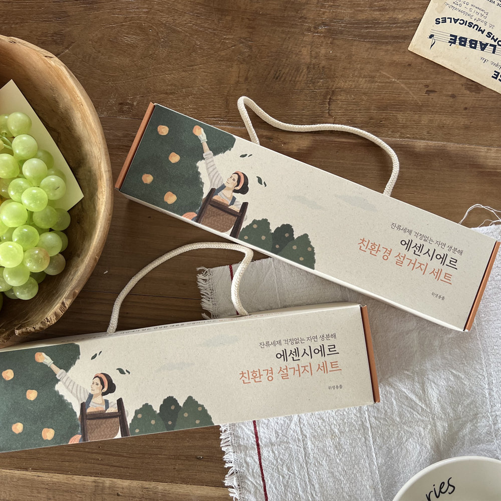 에센시에르 설거지 비누 4종 선물세트 명절 답례품 단체 설 기념품 집들이 디쉬바 주방세제 - 상세 이미지 2