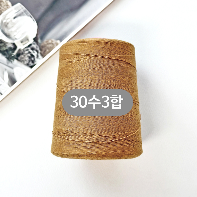 (대용량) 30수 3합 청바지 스티치사 재봉사 미싱실 (5000m) - 상세 이미지 5