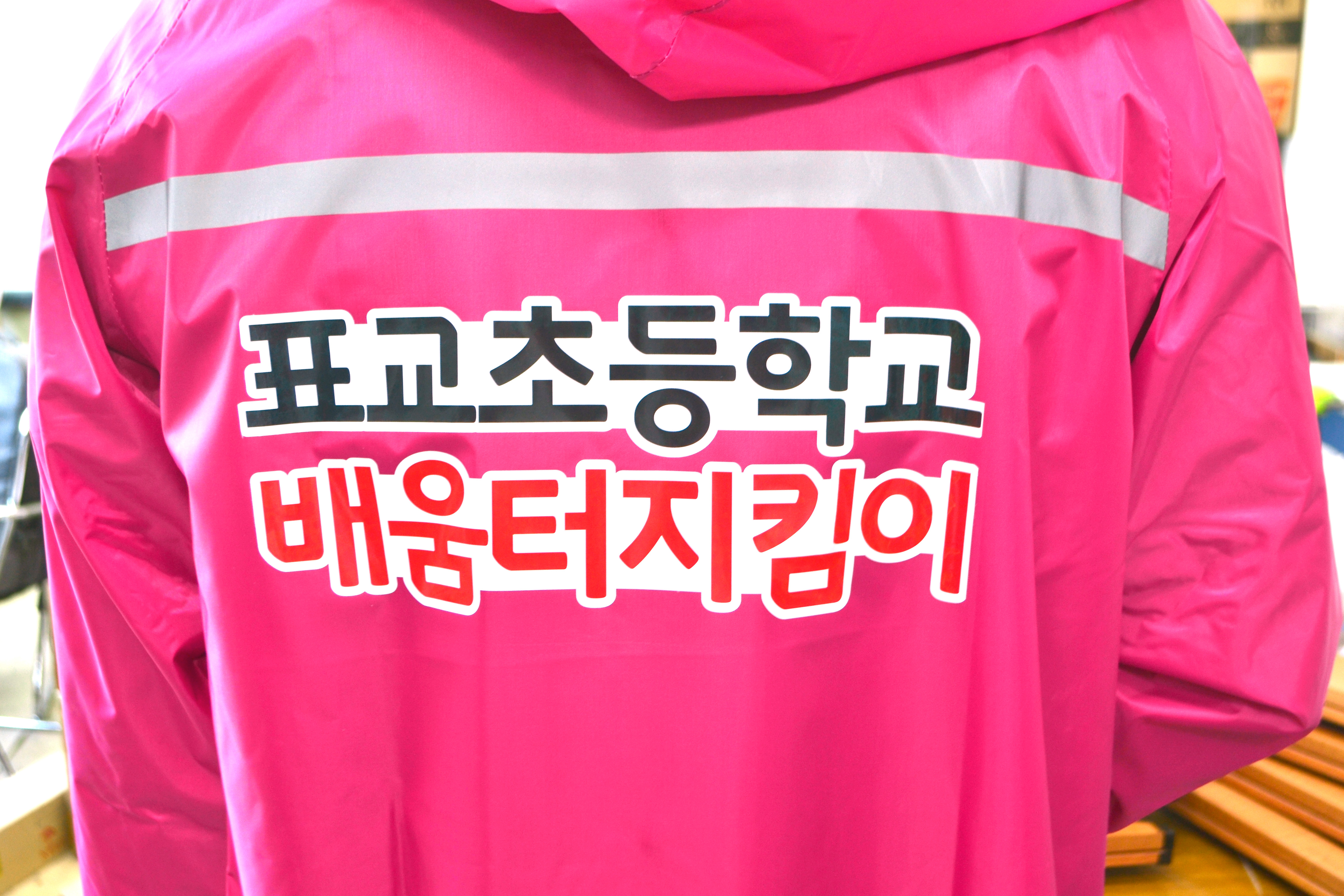 우비 레인코트 판초 여자 남자 로고 상호 인쇄 레인ra587 이미지 2