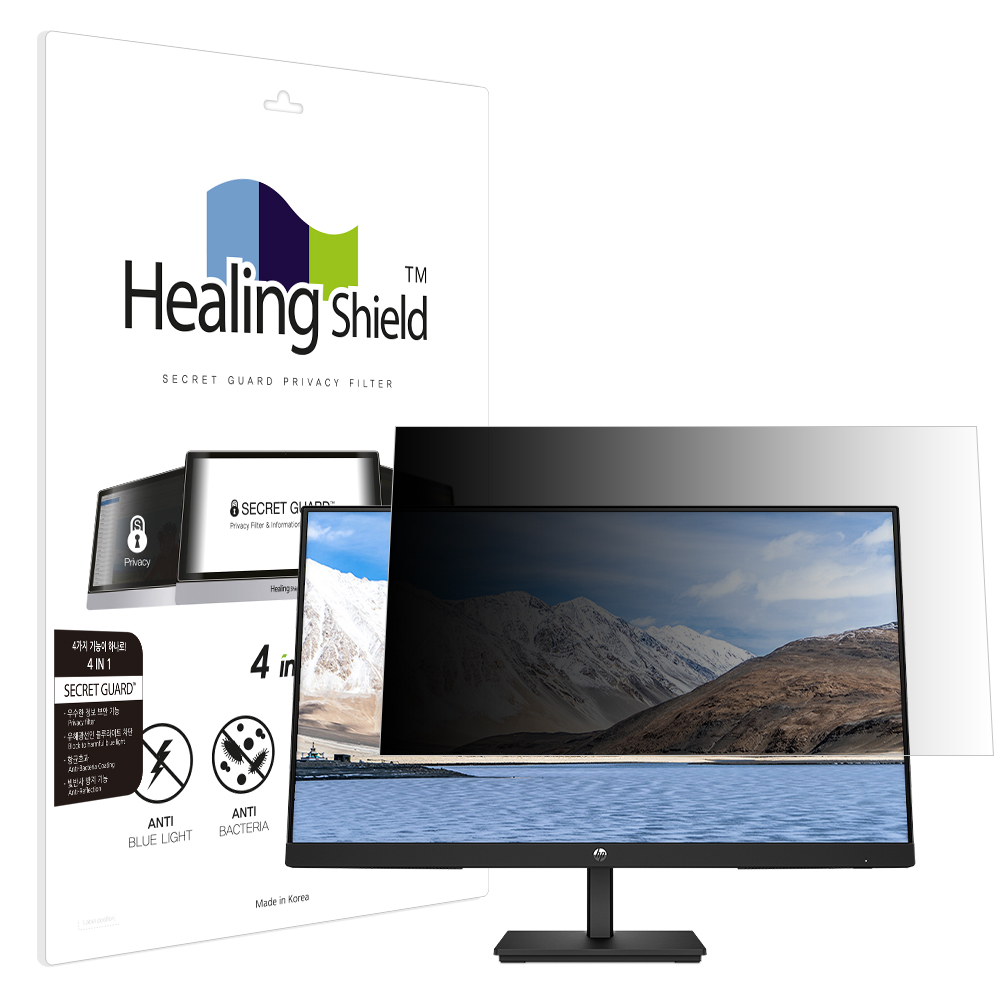 HP V24i G5 FHD 항균 보안필름 블루라이트차단 양면 정보보안기 - 상품 이미지