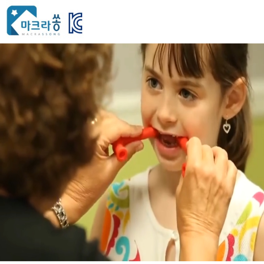 마크라쏭 츄잉 튜브 T형 구강 추구 감소 턱 운동 언어치료 감각통합 연하 삼킴 씹기 유아 아동 교구 - 상세 이미지 4
