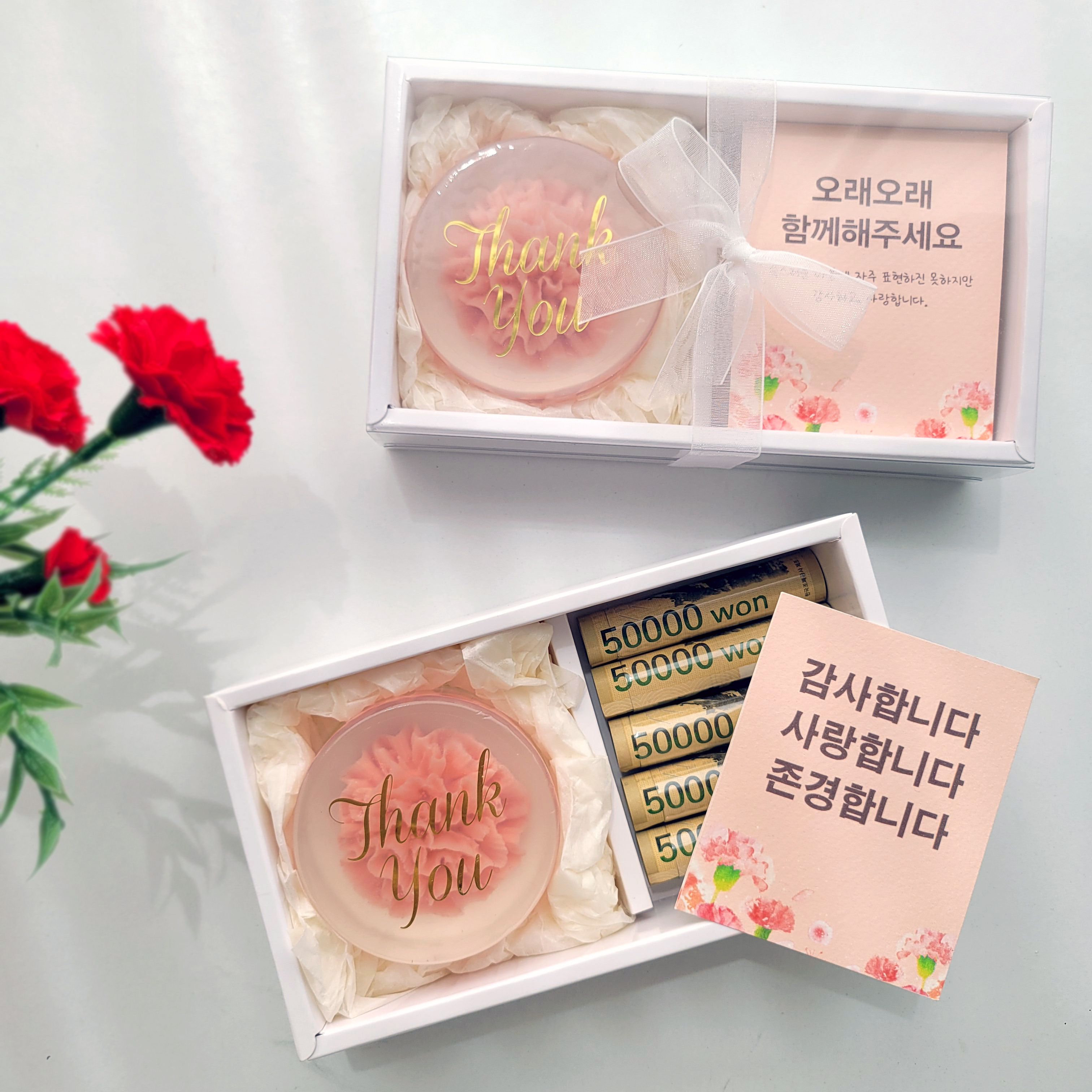 어버이날 용돈박스 카네이션 부모님 현금 돈 선물 카네이션비누