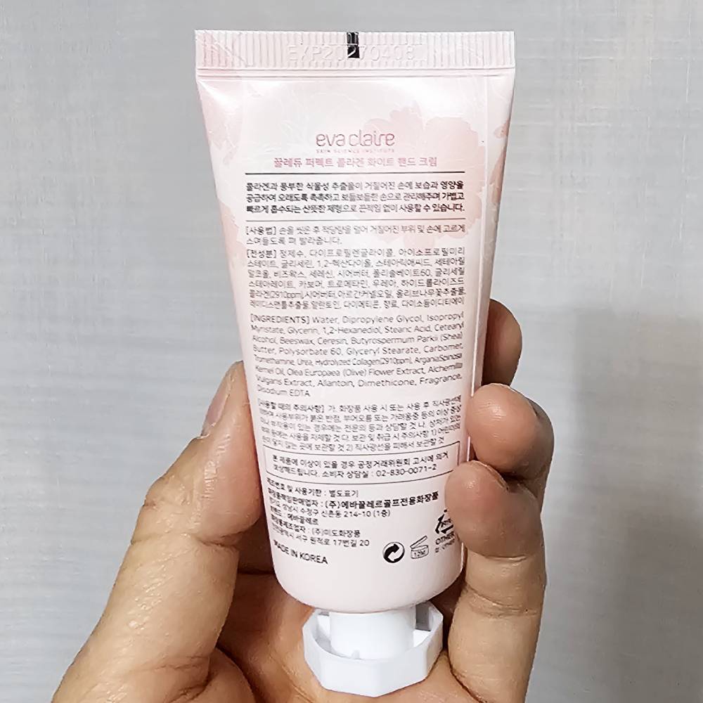 에바끌레르 고보습 베이비 분향 콜라겐 핸드크림 60ml 이미지 7