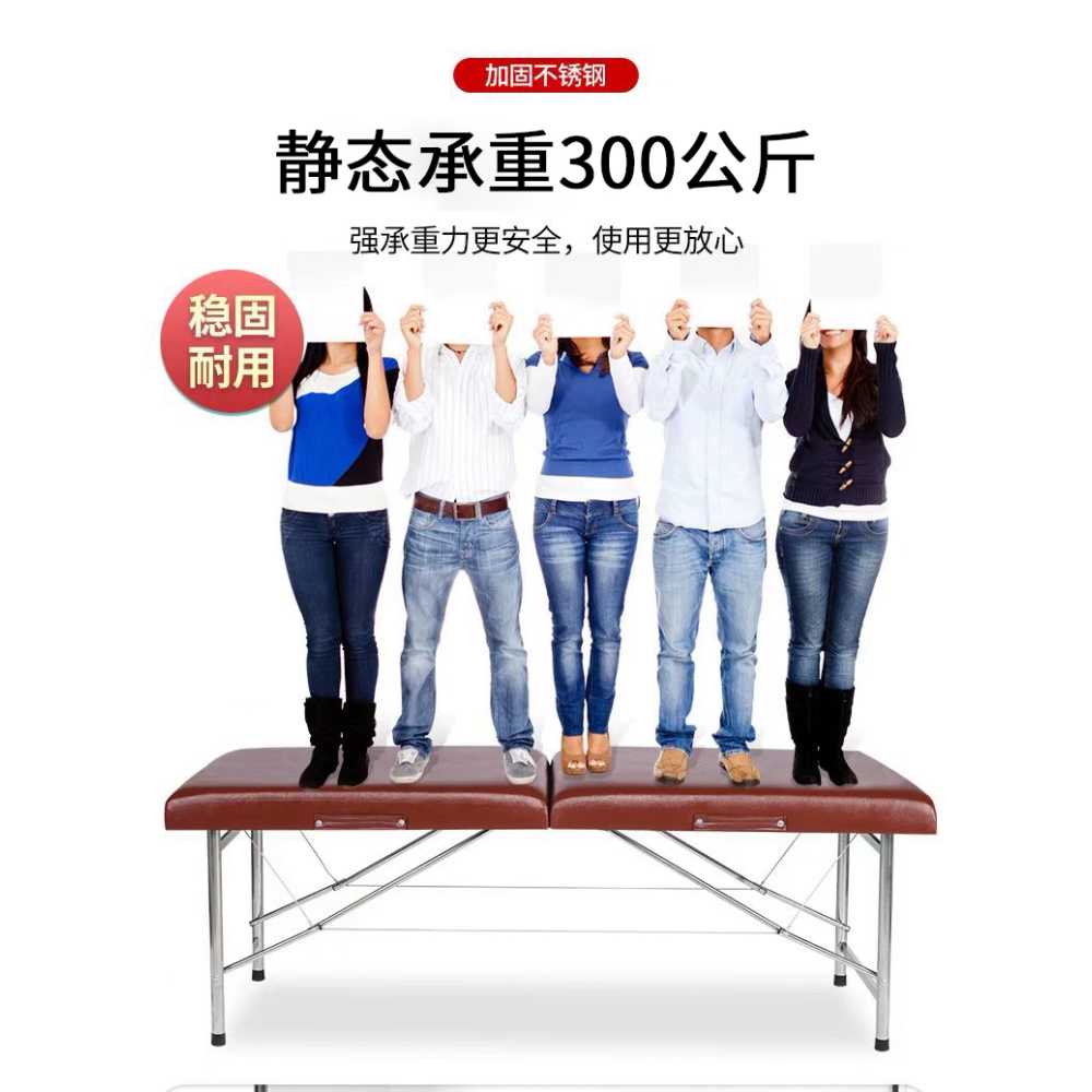 접이식 마사지 침대 휴대용 타투 왁싱 얼굴 구멍 배드 60cm - 상세 이미지 4