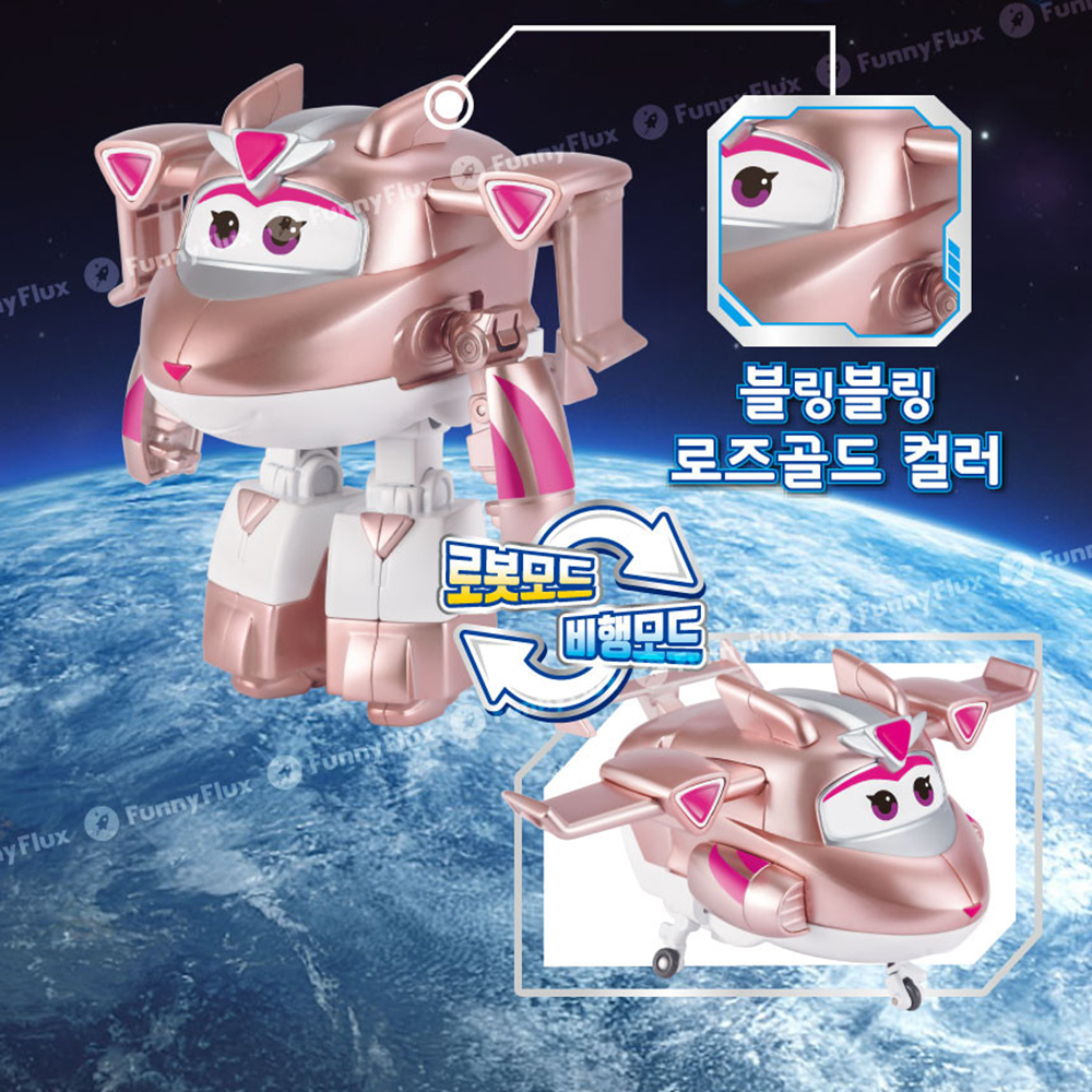 출동 슈퍼윙스 변신 골든걸 로봇 남자아이 여자아이 장난감 크리스마스 선물 스티커 세트 - 상세 이미지 5