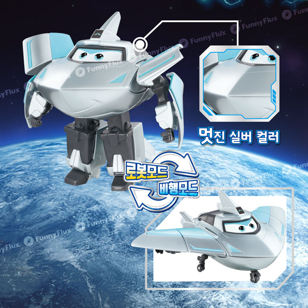 출동 슈퍼윙스 일렉트릭 히어로즈 변신 트레버 로봇 남자아이 장난감 선물 스티커 세트 - 상세 이미지 5
