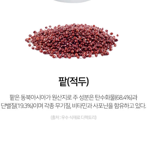 thumbnail-7