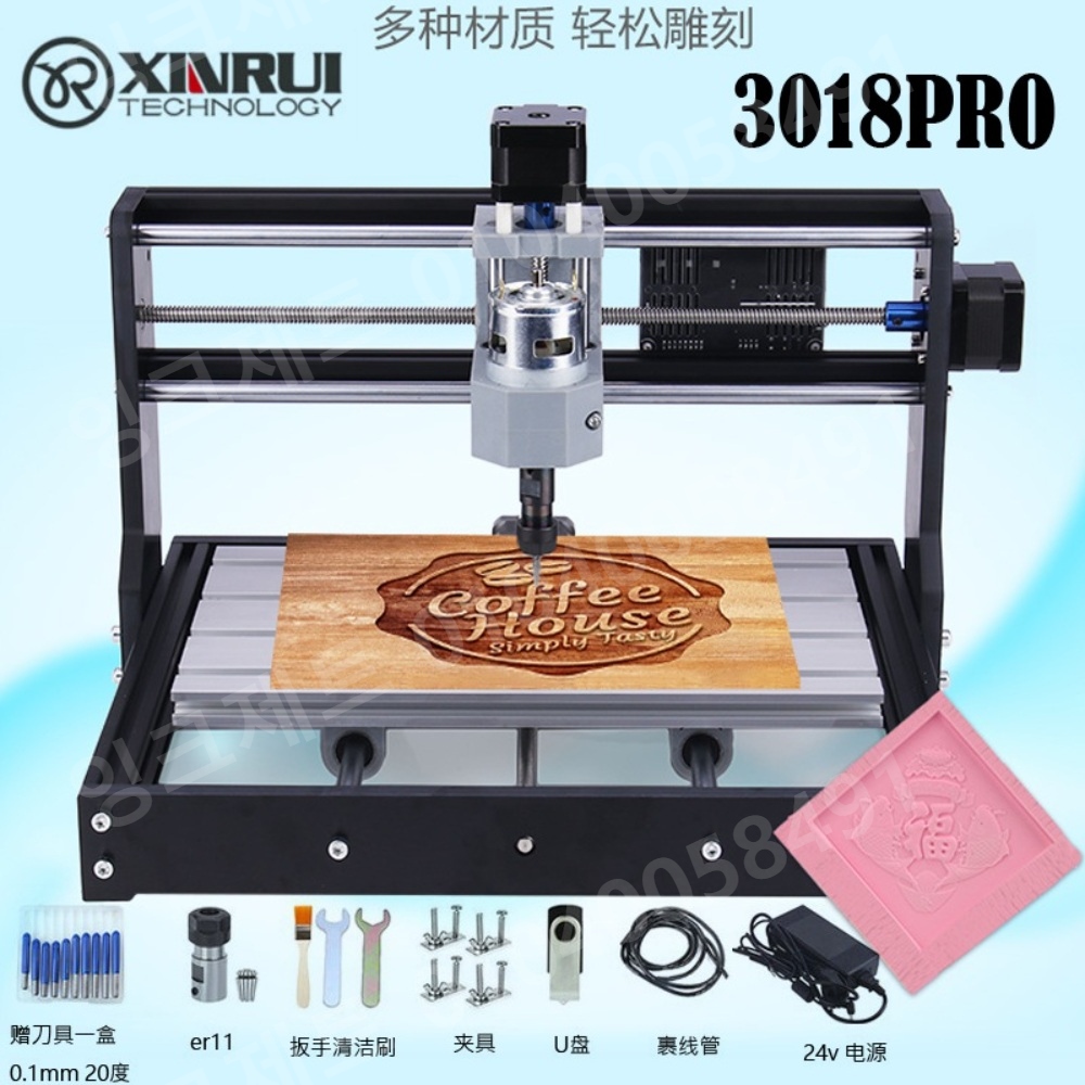 CNC 조각기 목공 프로 DIY 소형 목재 목공예 컷팅 - 상세 이미지 2