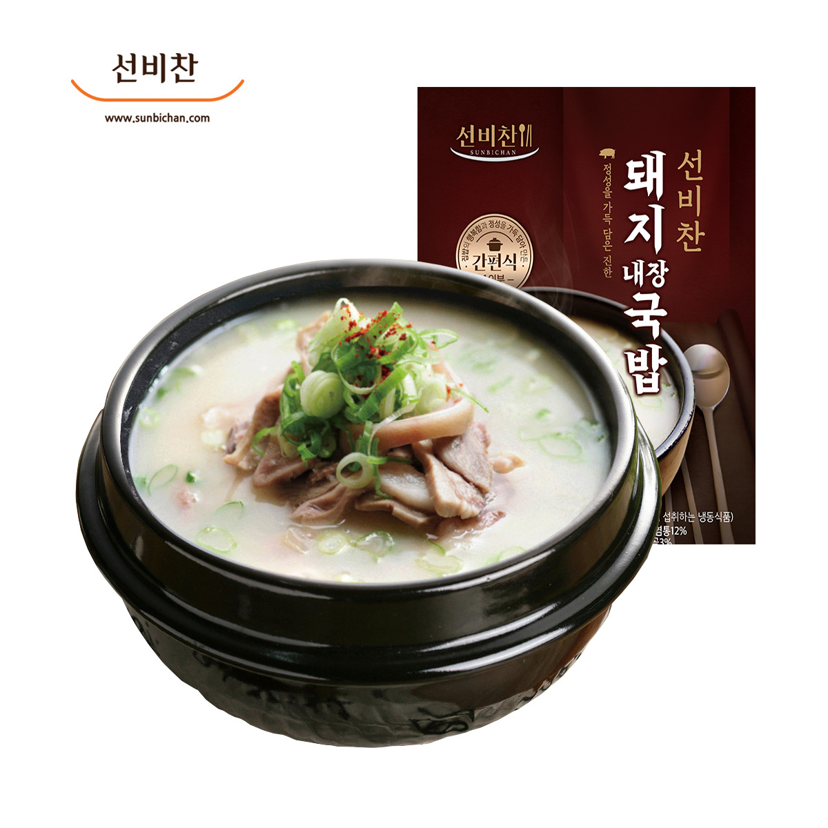 선비찬 인기즉석국 혼합세트 10봉세트 갈비탕 부대찌개 순대국 육개장 돼지국밥 5종 이미지 6