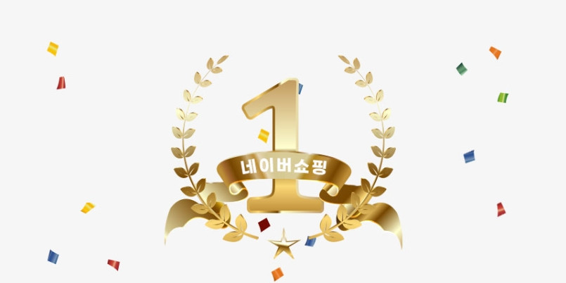 쌤소나이트 기내반입용 55cm(20인치) 캐리어 와인색 경량 폴리카보네이트 확장 여행가방 판매처 상세 정보 이미지 3