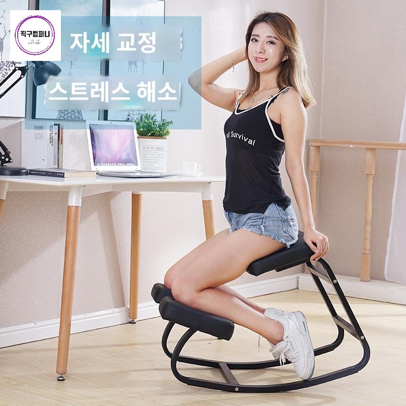 체어 허리의자 좌식 무릎의자 바른자세 척추 - 상세 이미지 3