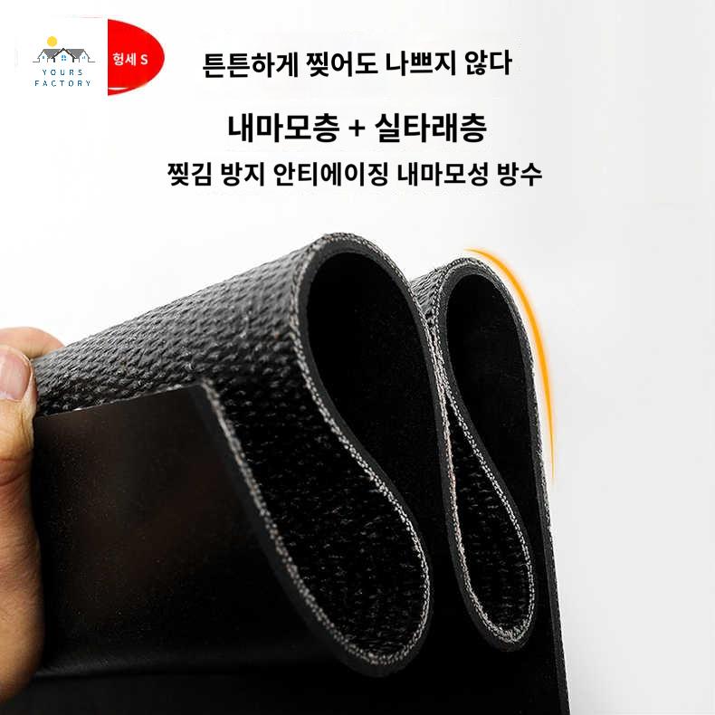 트럭 포장용 바닥 고무 자동차 고무판 매트 - 상세 이미지 4