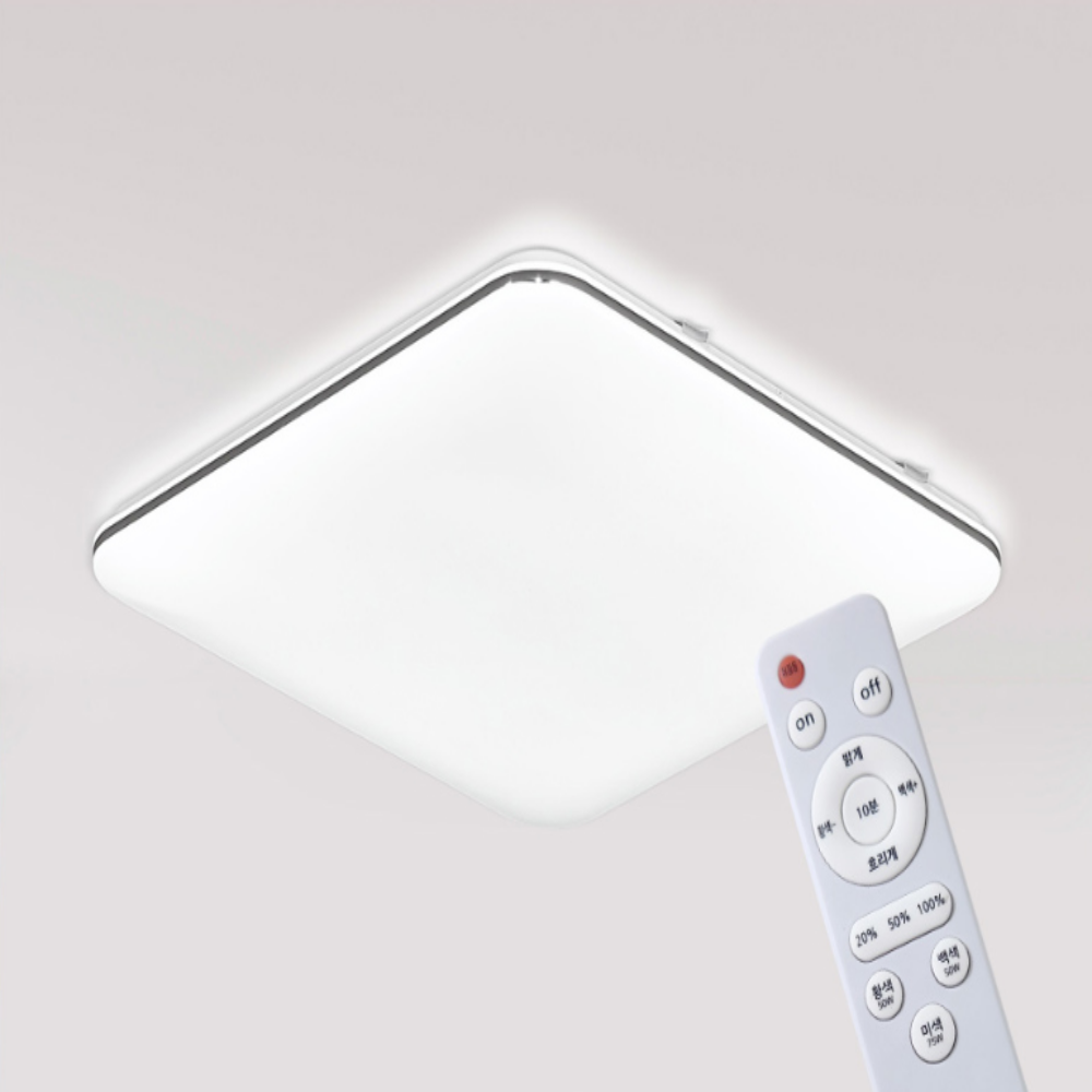 무료+당일발송/KC인증 리모컨 방등 국산 LED 사각 안방등 전등 75W, 전구색주백색주광색 - 메인 이미지