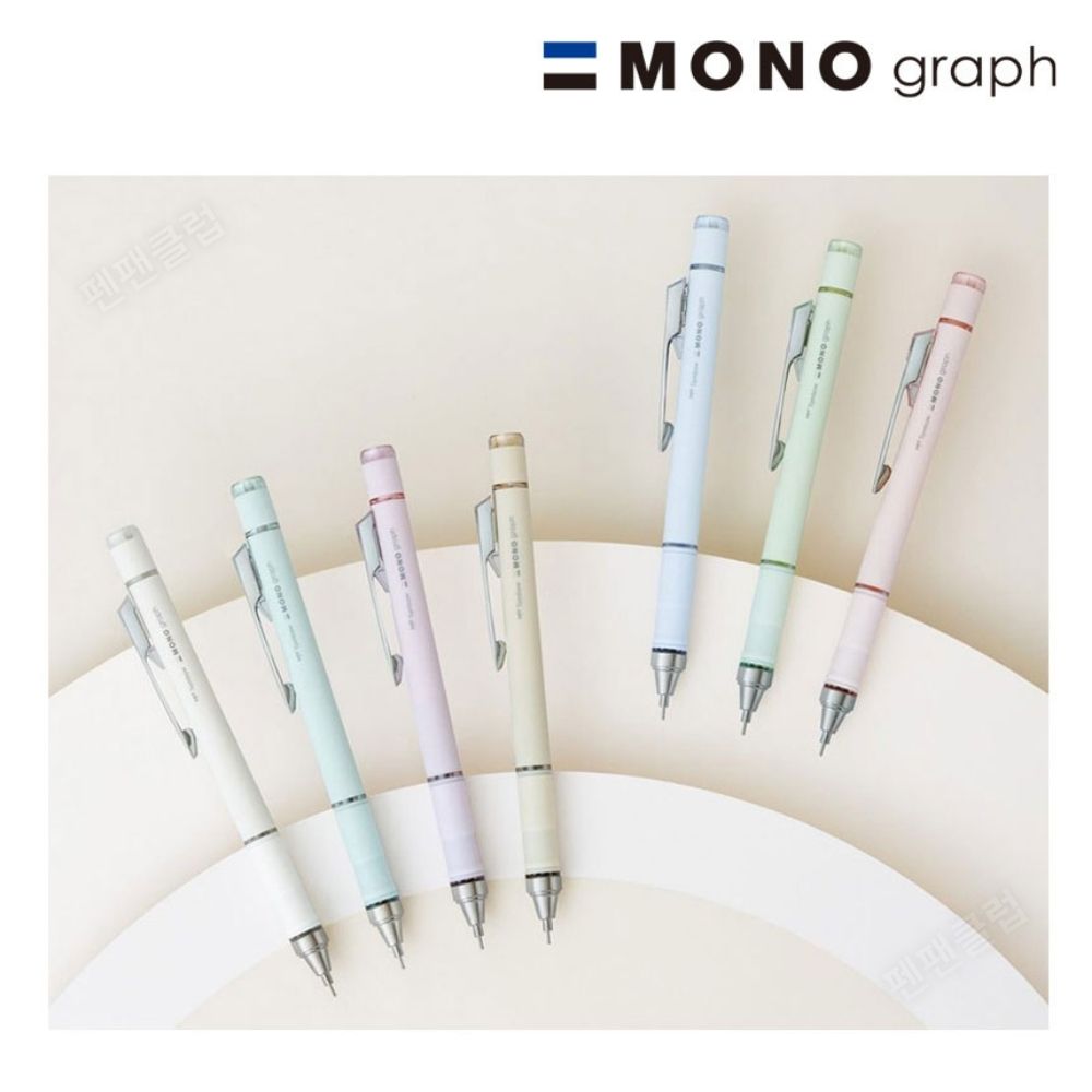 톰보 모노그래프 그립 필기감좋은 샤프 중학생샤프 monograph - 상품 이미지