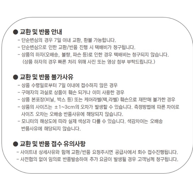주물 솥뚜껑 불판 코팅불판 삼겹살판 고깃집 불판 30cm - 상세 이미지 2