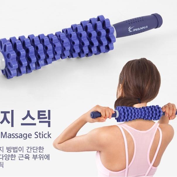 종아리 다리 돌돌이 마사지 기구 종아리 돌돌이 마사지기 롤링 - 상세 이미지 3