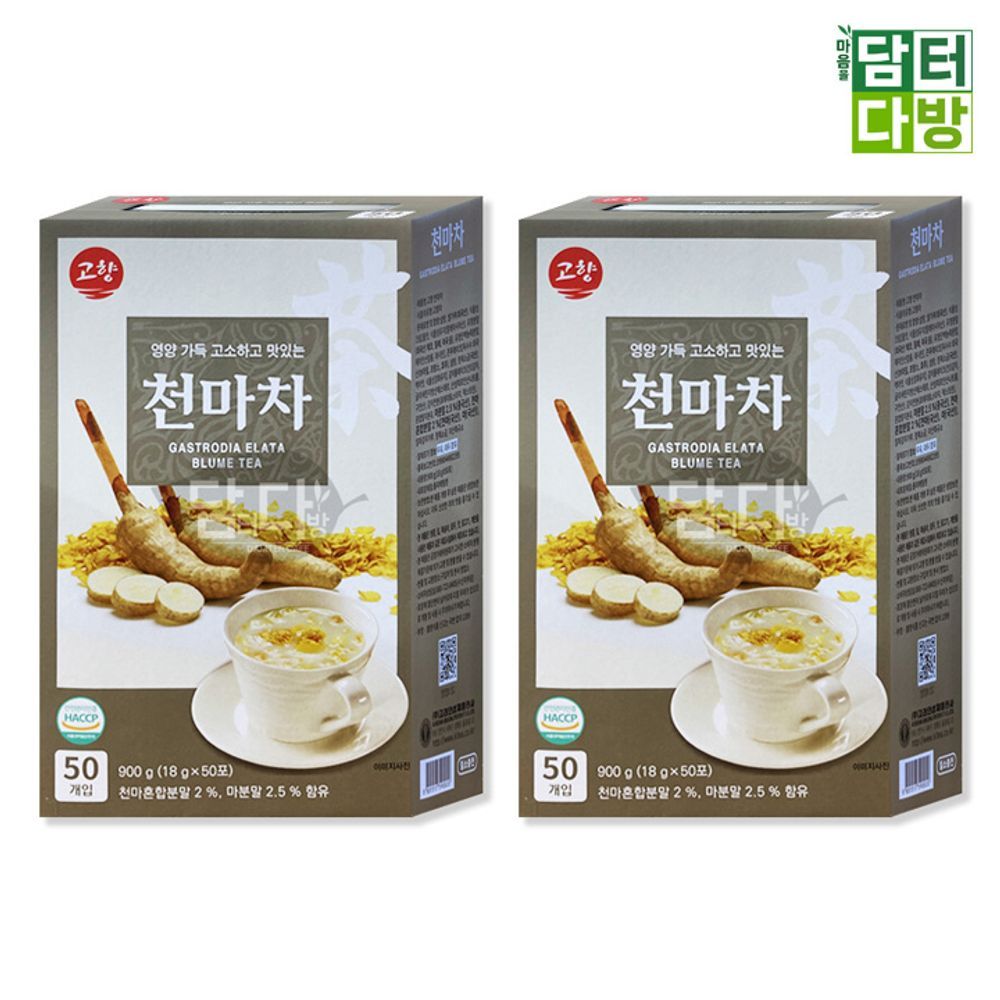 고소하고 맛있는 천마차 50스틱 1+1 전통차 겨울차 : 럭키굿즈