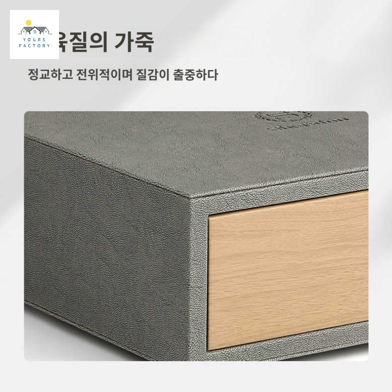 트레이 어메니티 호텔 상자 고급 보관 티슈 박스 - 상세 이미지 4