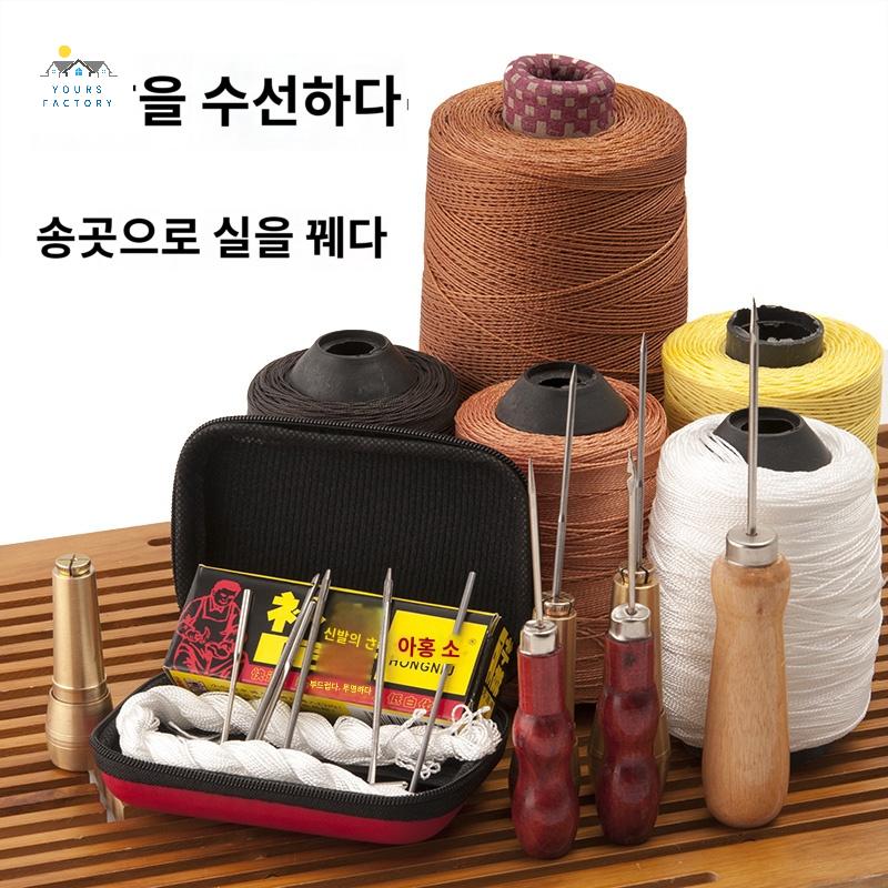 수선 운동화 수제화 세트 가죽 봉제 실 바늘 구두 - 상세 이미지 3