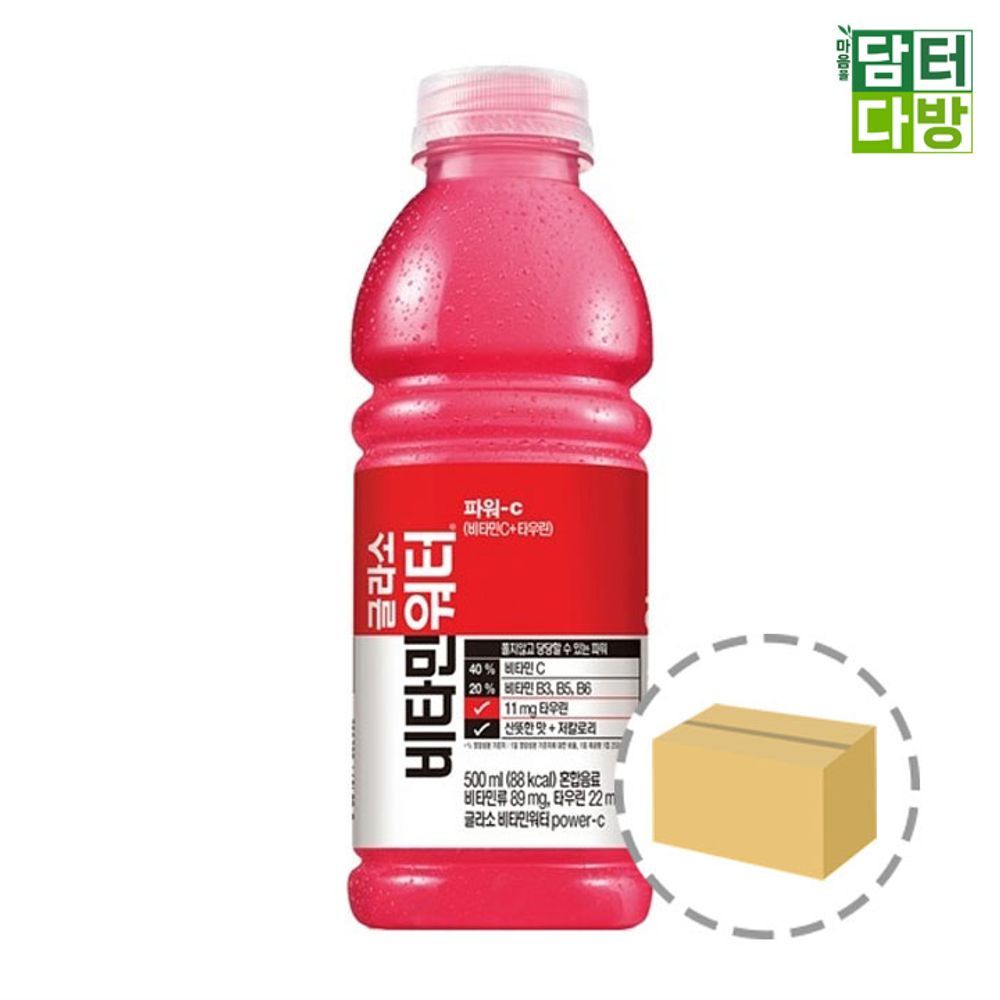 음료수 워터 드링크 500ml 12개 비타민 파워씨 운동 대학생 편의점 매점 : 럭키굿즈