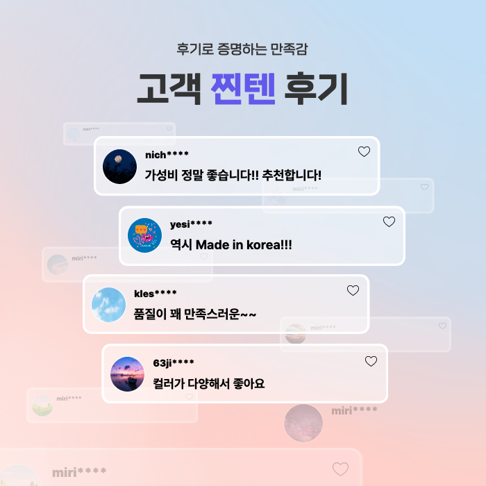 알바 숏챙 모자 국산 챙짧은 창짧은 소두 볼캡 - 상세 이미지 2