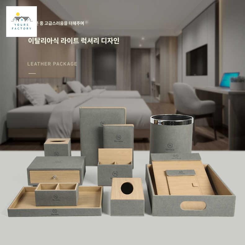 트레이 어메니티 호텔 상자 고급 보관 티슈 박스 - 상세 이미지 2