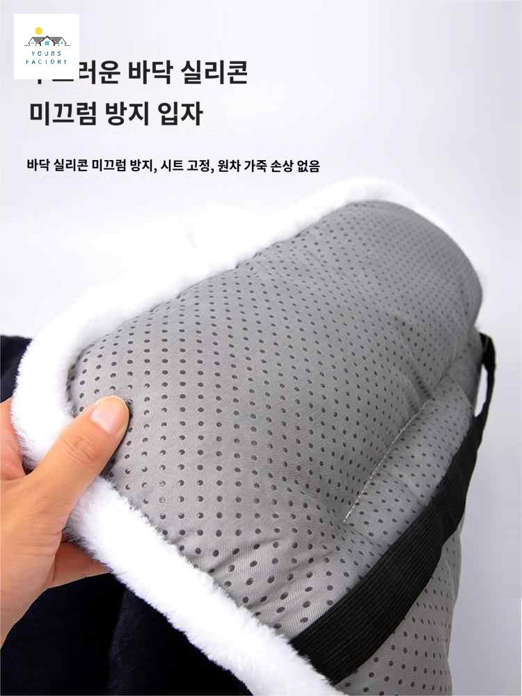 의자커버 공간의자 의자 보호 자동차의자커버 가죽 - 상세 이미지 4