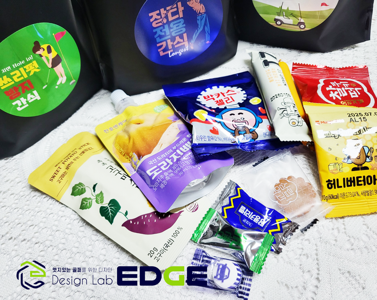 [72패키지] 골프간식 라운딩 스포츠 동호회 단체 필드 A01골린이전용간식(여) - 상세 이미지 5